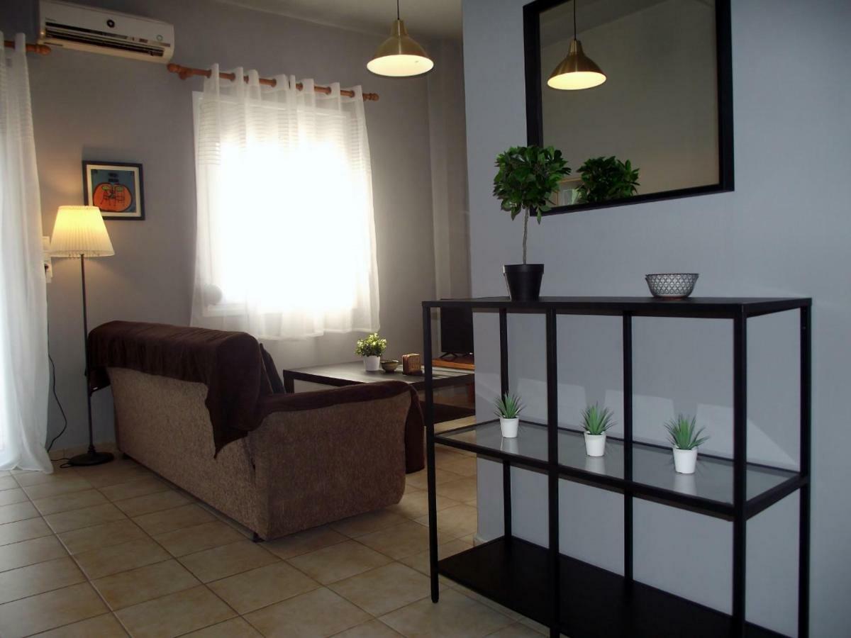 Appartement Center Modern Single Floor *